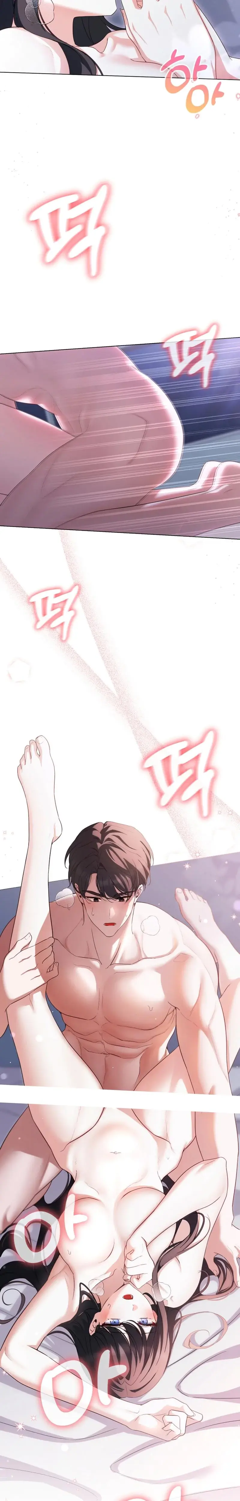 I Like Him Even More Because Hes My Ex Husband Chapter 16 - Page 3