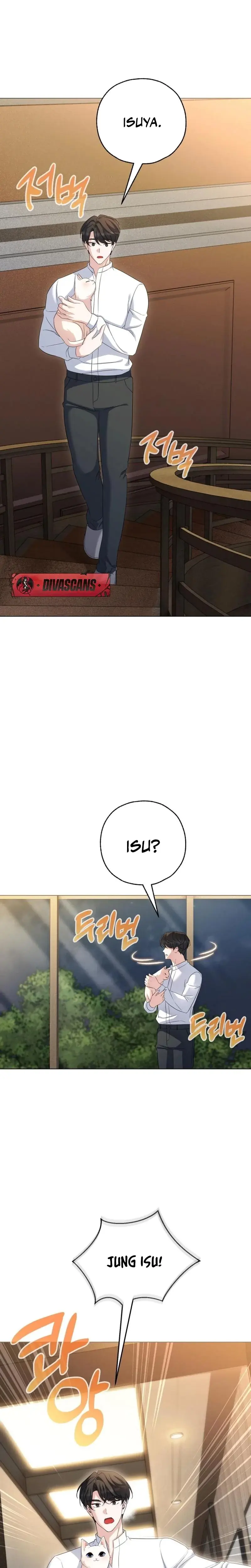 I Like Him Even More Because Hes My Ex Husband Chapter 18 - Page 1