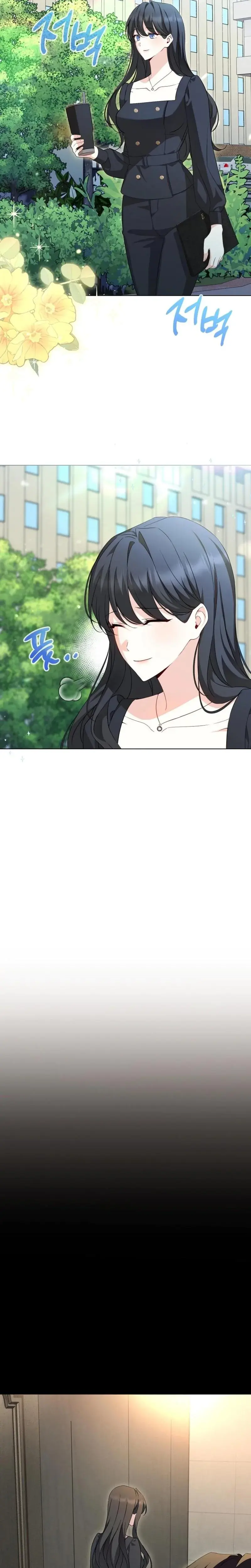 I Like Him Even More Because Hes My Ex Husband Chapter 18 - Page 12