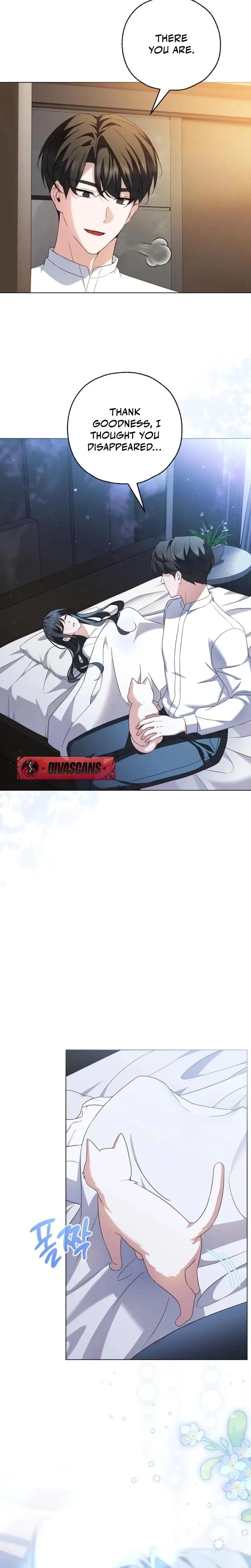 I Like Him Even More Because Hes My Ex Husband Chapter 18 - Page 3