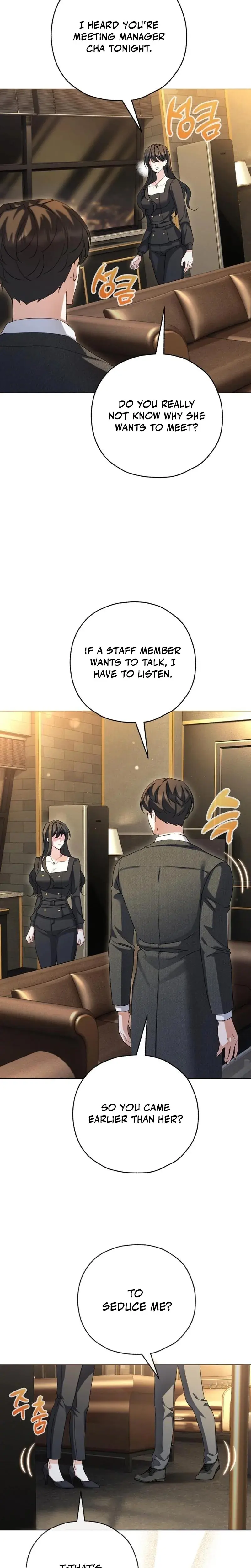 I Like Him Even More Because Hes My Ex Husband Chapter 19 - Page 25