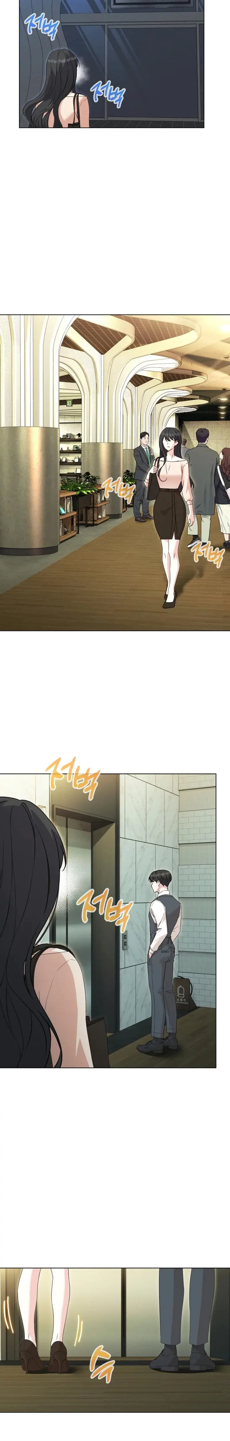 I Like Him Even More Because Hes My Ex Husband Chapter 2 - Page 25