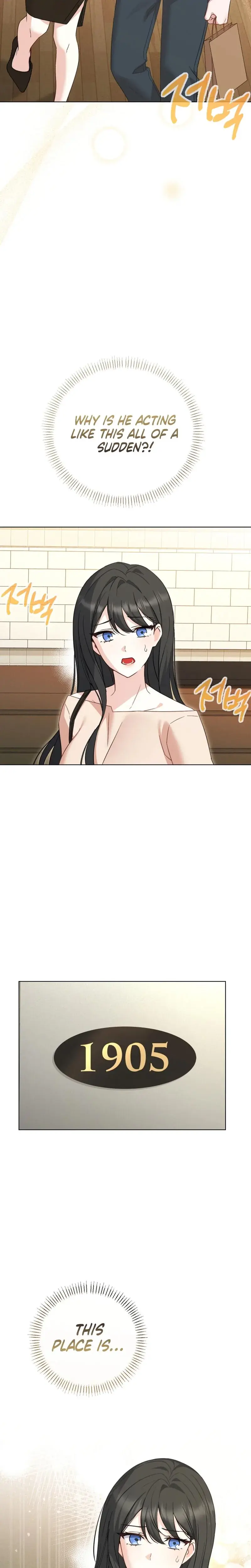 I Like Him Even More Because Hes My Ex Husband Chapter 2 - Page 33