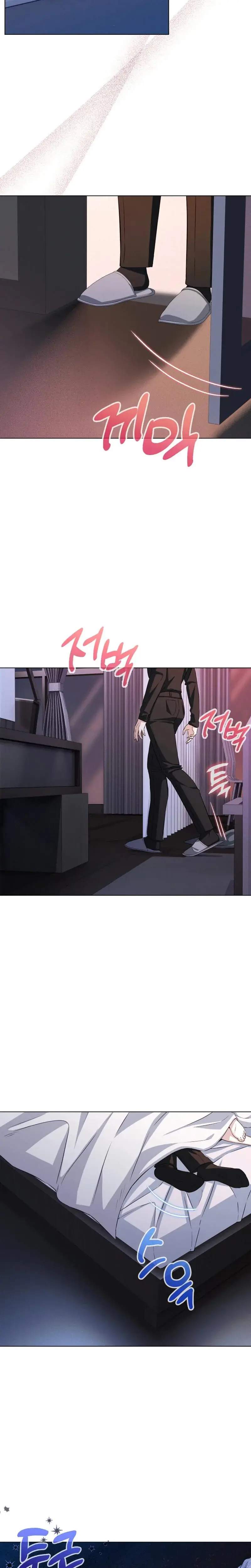 I Like Him Even More Because Hes My Ex Husband Chapter 21 - Page 25