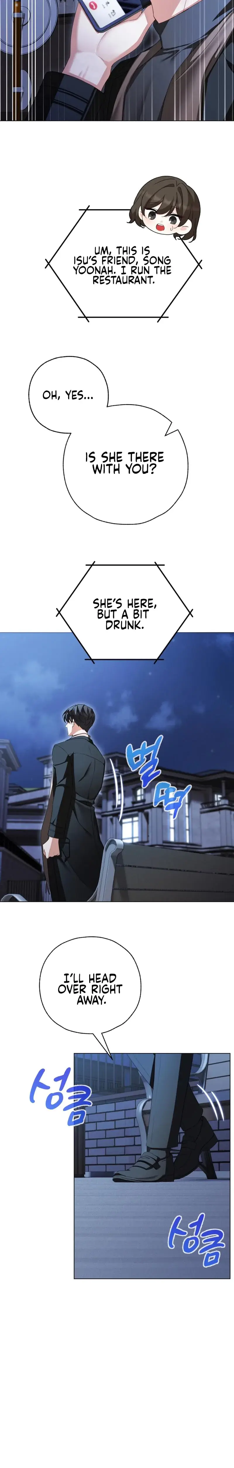 I Like Him Even More Because Hes My Ex Husband Chapter 23 - Page 4