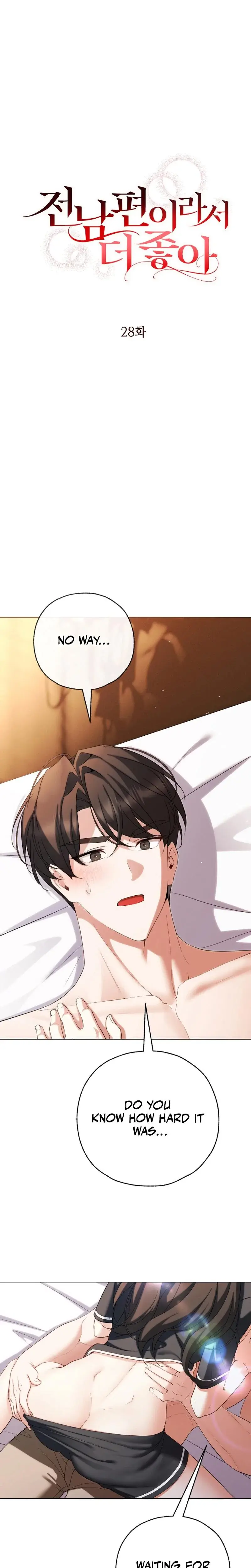 I Like Him Even More Because Hes My Ex Husband Chapter 28 - Page 2