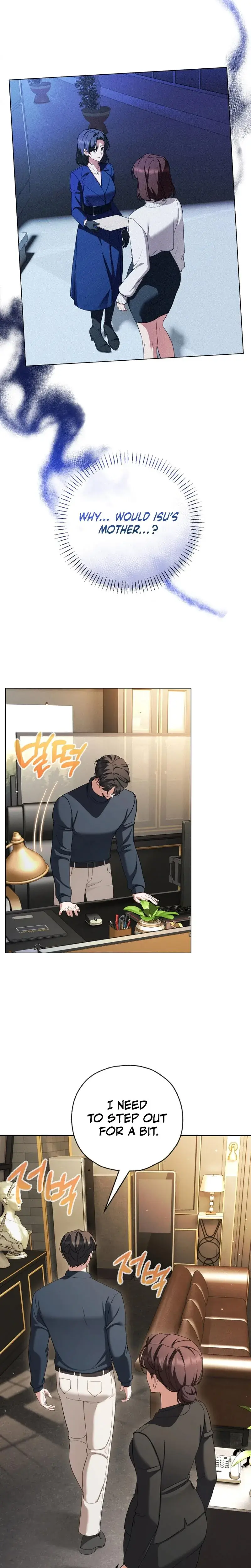 I Like Him Even More Because Hes My Ex Husband Chapter 28 - Page 23