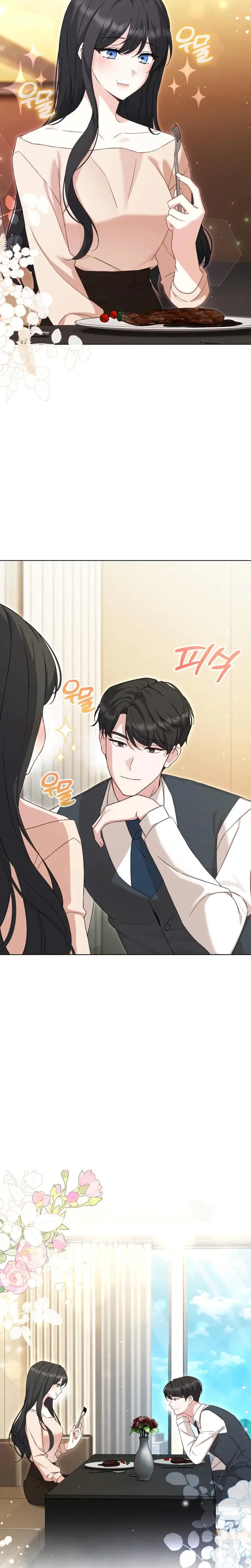 I Like Him Even More Because Hes My Ex Husband Chapter 3 - Page 19