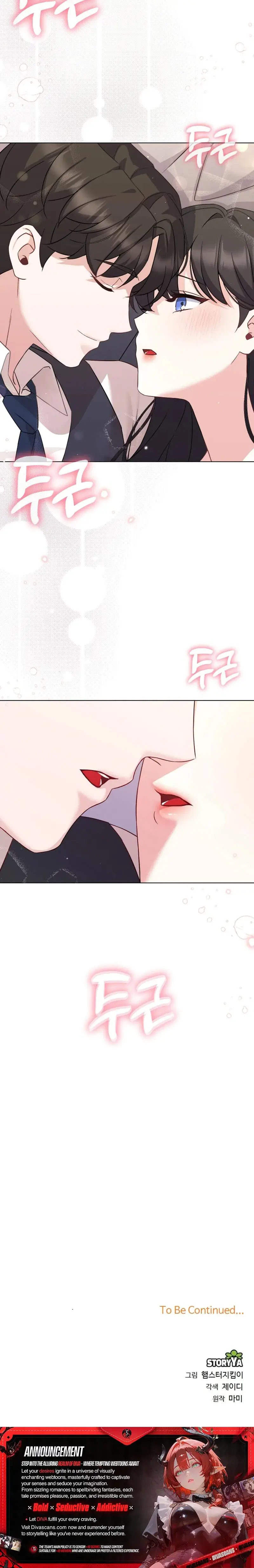 I Like Him Even More Because Hes My Ex Husband Chapter 3 - Page 30