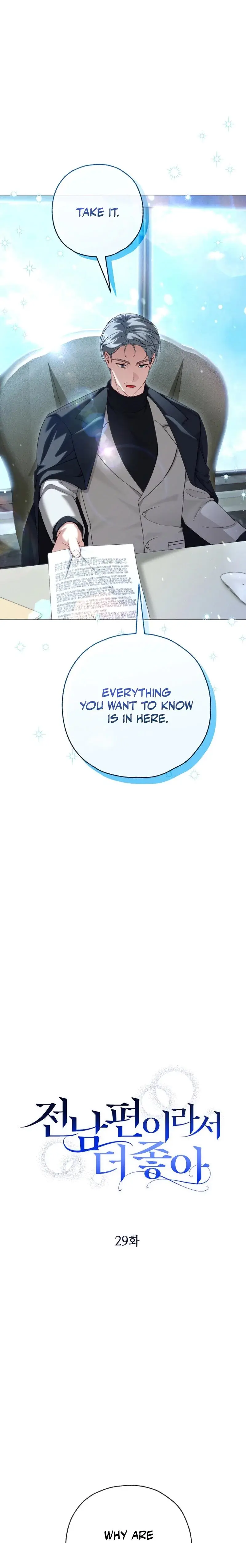 I Like Him Even More Because Hes My Ex Husband Chapter 30 - Page 2