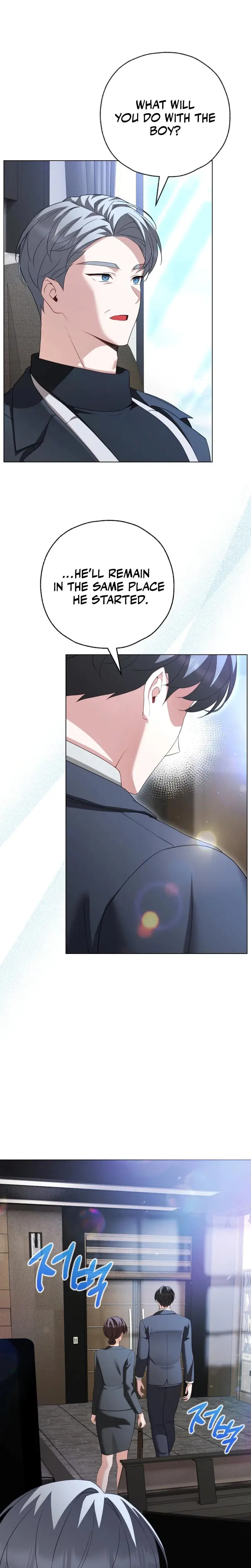I Like Him Even More Because Hes My Ex Husband Chapter 30 - Page 4