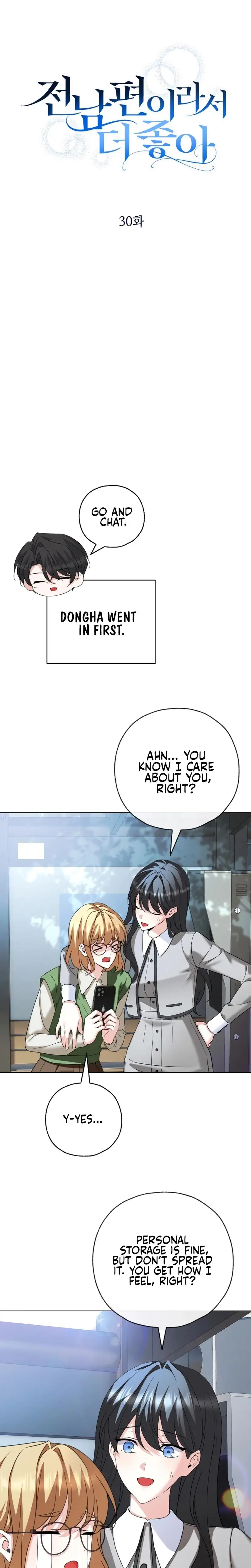 I Like Him Even More Because Hes My Ex Husband Chapter 31 - Page 2