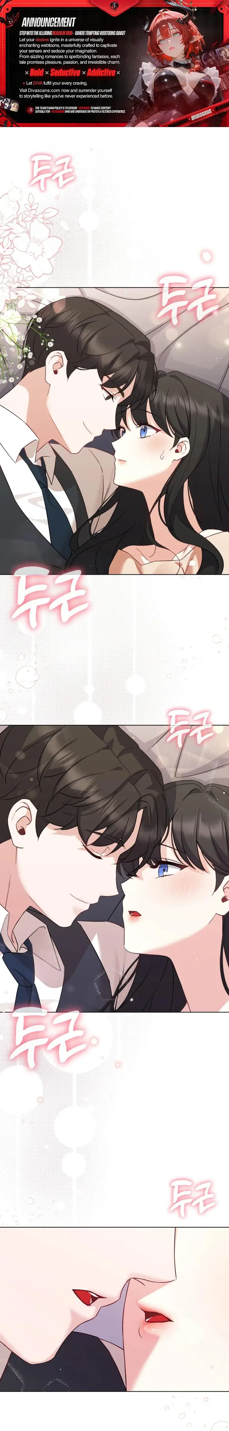 I Like Him Even More Because Hes My Ex Husband Chapter 4 - Page 1
