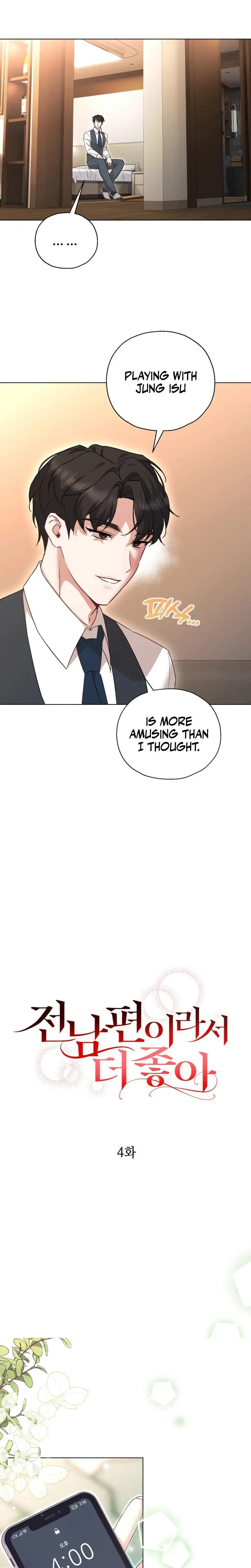 I Like Him Even More Because Hes My Ex Husband Chapter 4 - Page 8