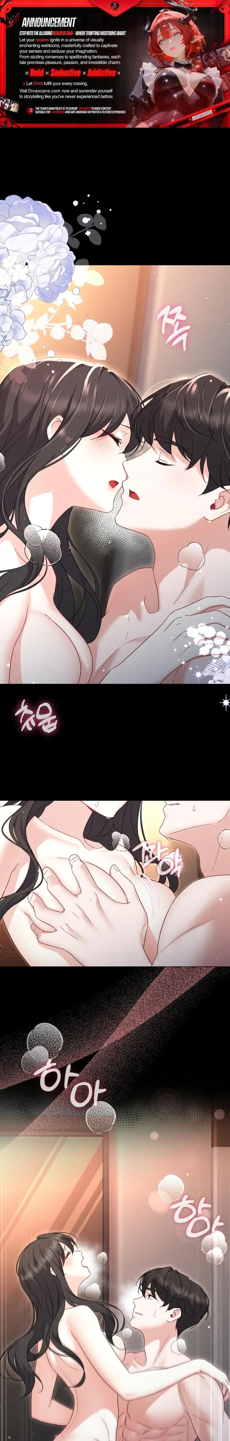 I Like Him Even More Because Hes My Ex Husband Chapter 5 - Page 1