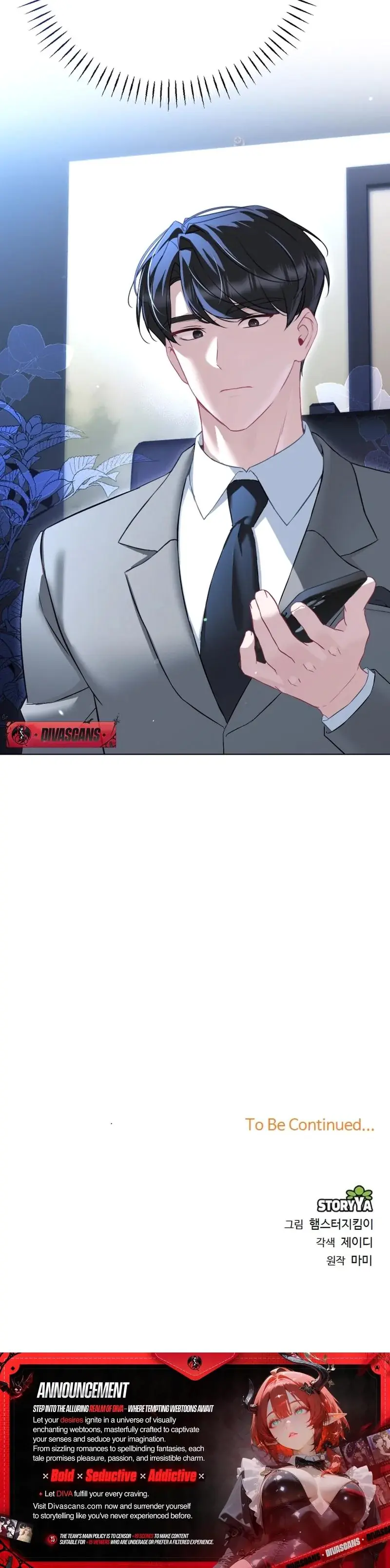 I Like Him Even More Because Hes My Ex Husband Chapter 7 - Page 28