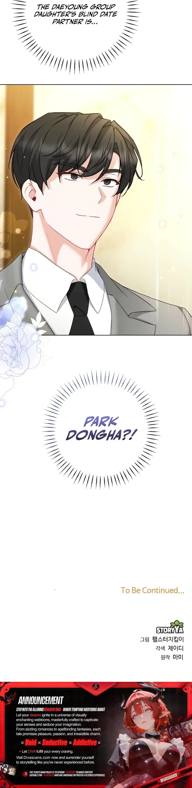 I Like Him Even More Because Hes My Ex Husband Chapter 8 - Page 25