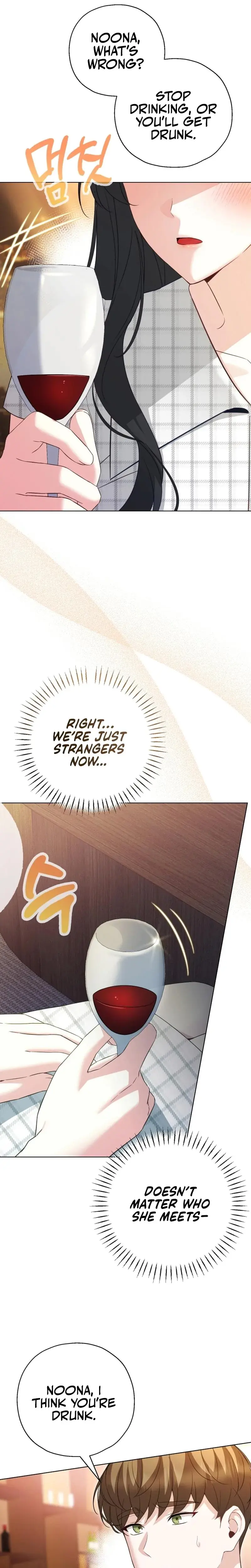 I Like Him Even More Because Hes My Ex Husband Chapter 9 - Page 3