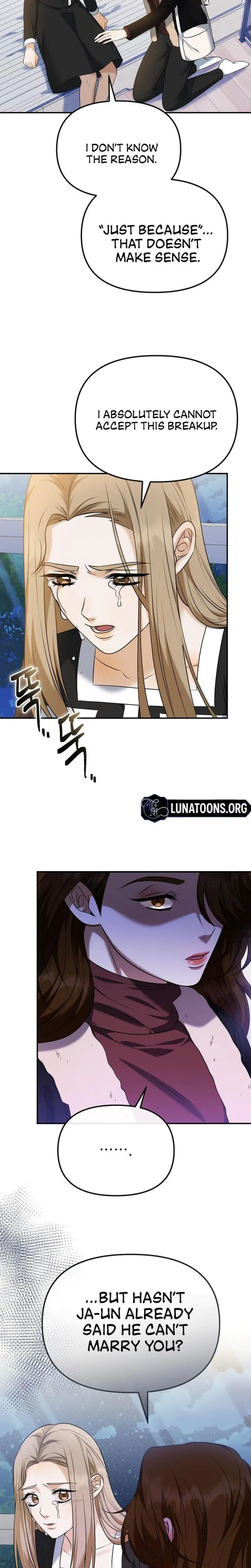 I Ll Do It For You Chapter 1 - Page 23