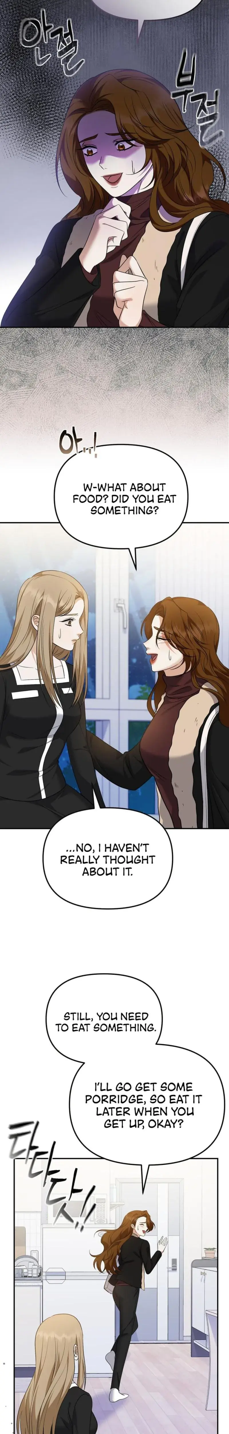 I Ll Do It For You Chapter 1 - Page 25