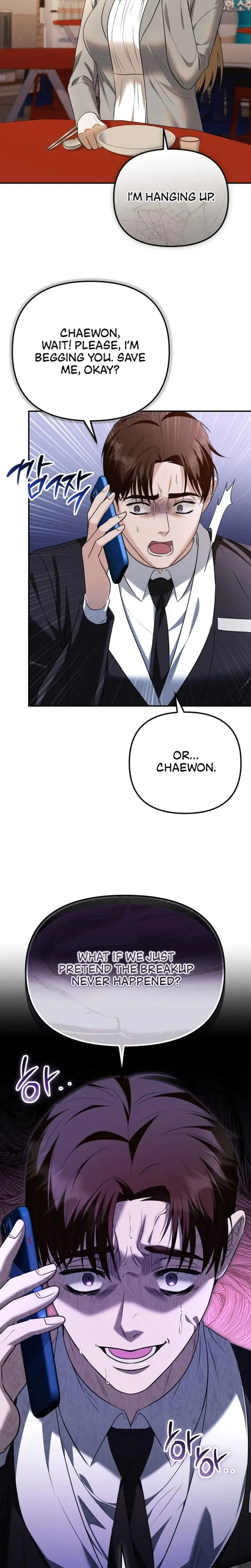 I Ll Do It For You Chapter 10 - Page 16