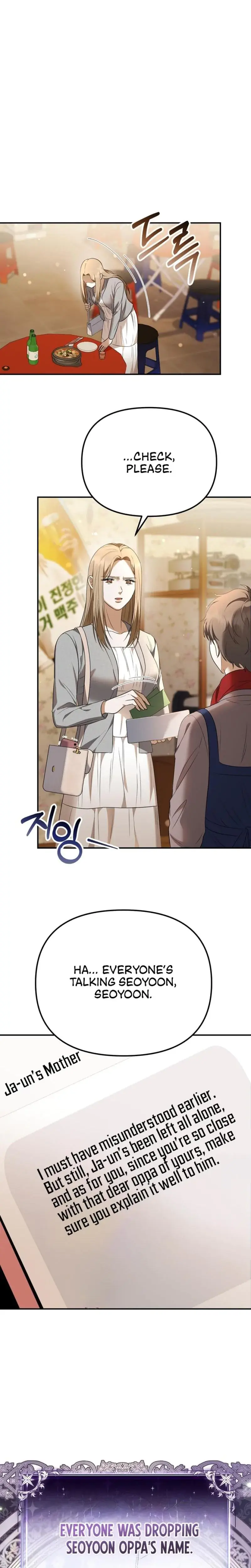I Ll Do It For You Chapter 10 - Page 19