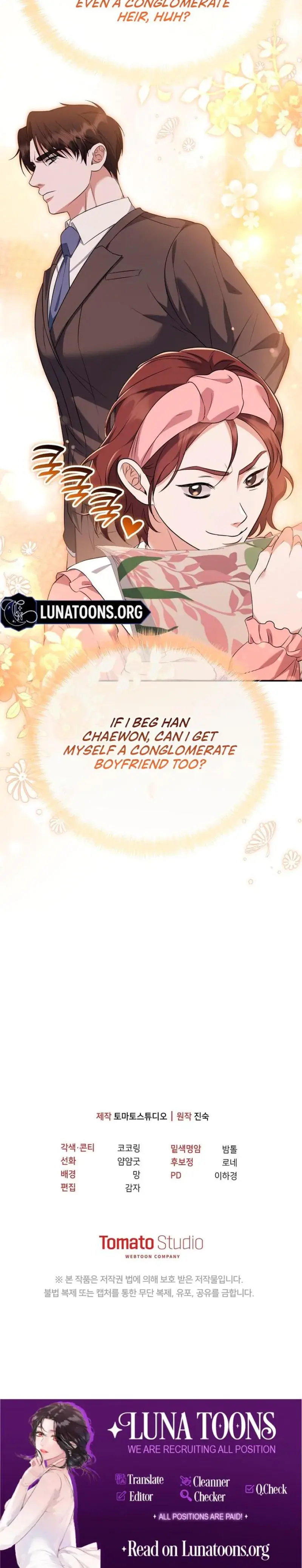 I Ll Do It For You Chapter 13 - Page 27