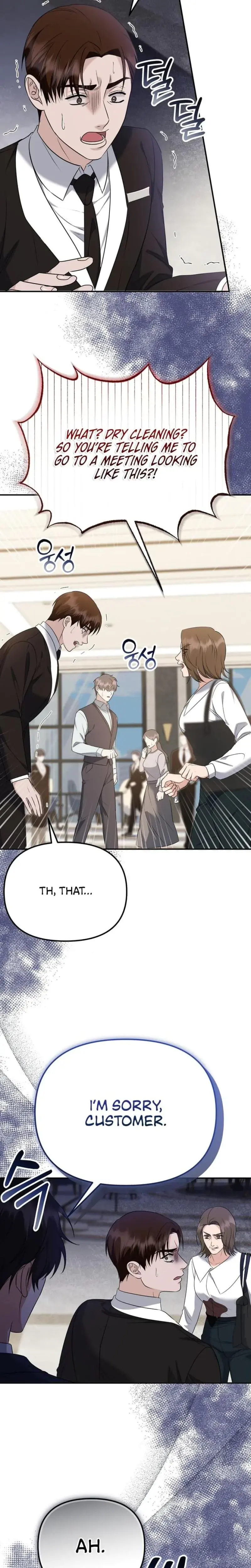 I Ll Do It For You Chapter 17 - Page 22