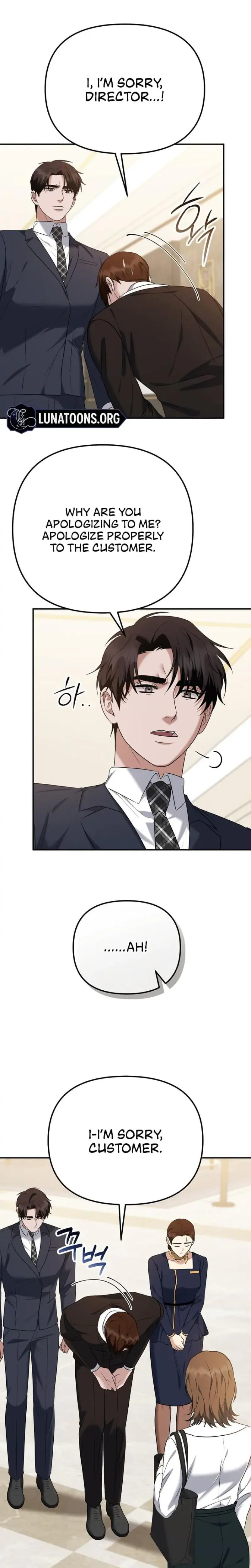 I Ll Do It For You Chapter 17 - Page 24