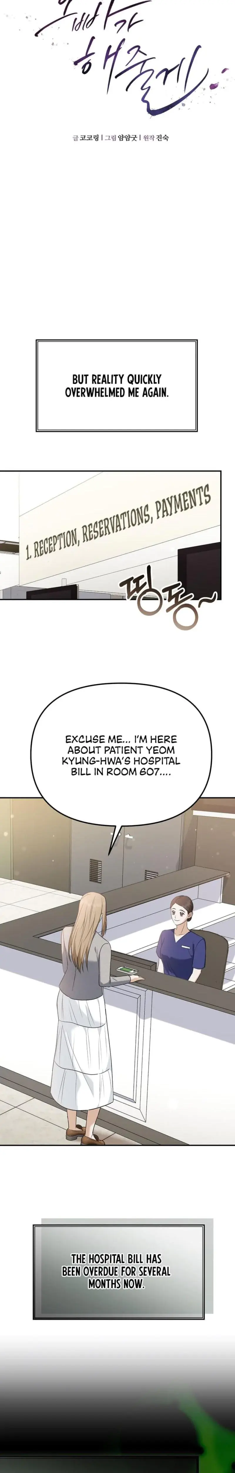 I Ll Do It For You Chapter 17 - Page 9