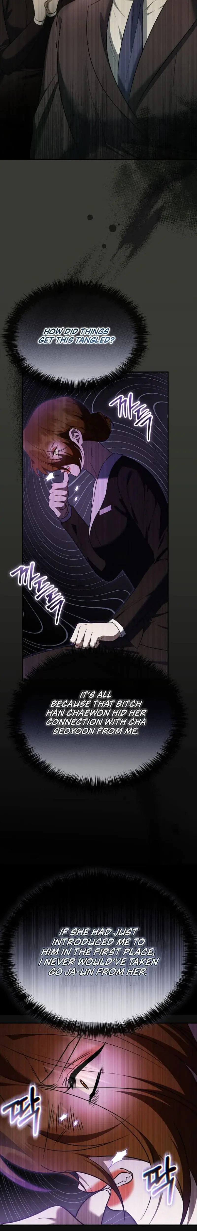 I Ll Do It For You Chapter 18 - Page 29