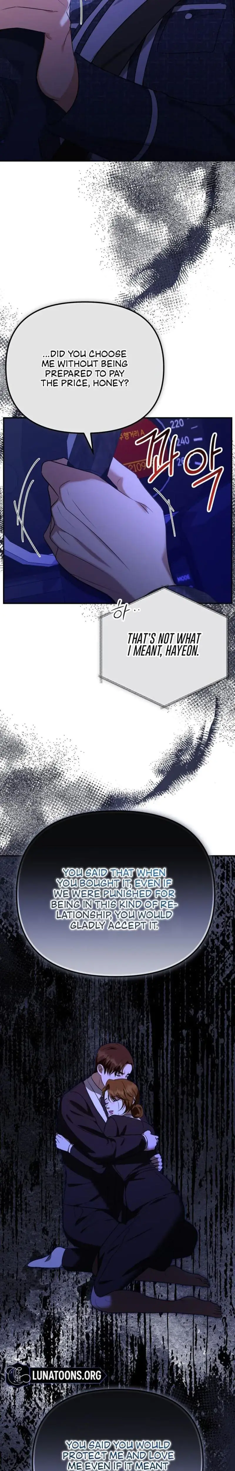 I Ll Do It For You Chapter 19 - Page 13