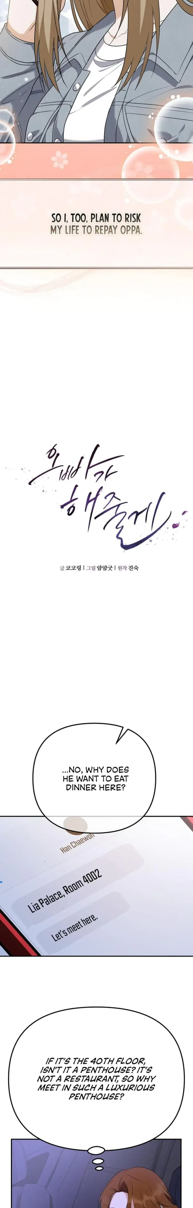 I Ll Do It For You Chapter 19 - Page 8