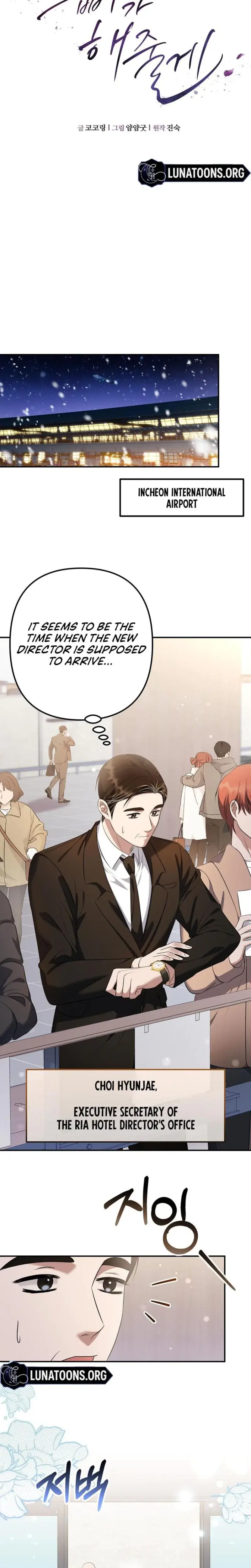 I Ll Do It For You Chapter 2 - Page 17