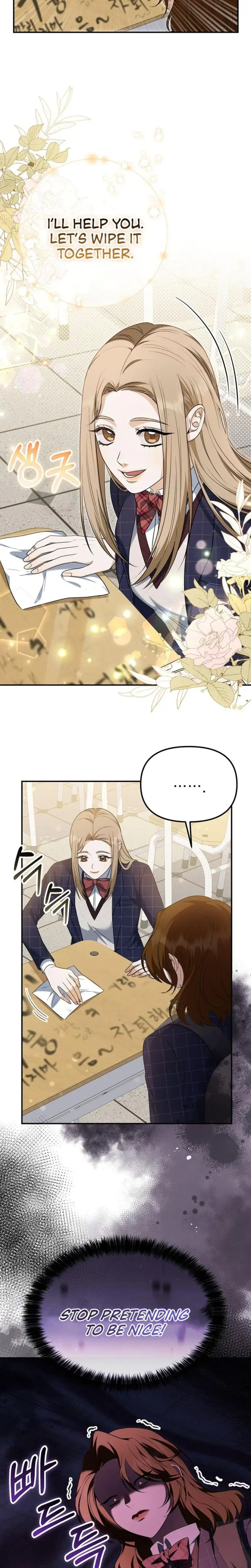I Ll Do It For You Chapter 2 - Page 6