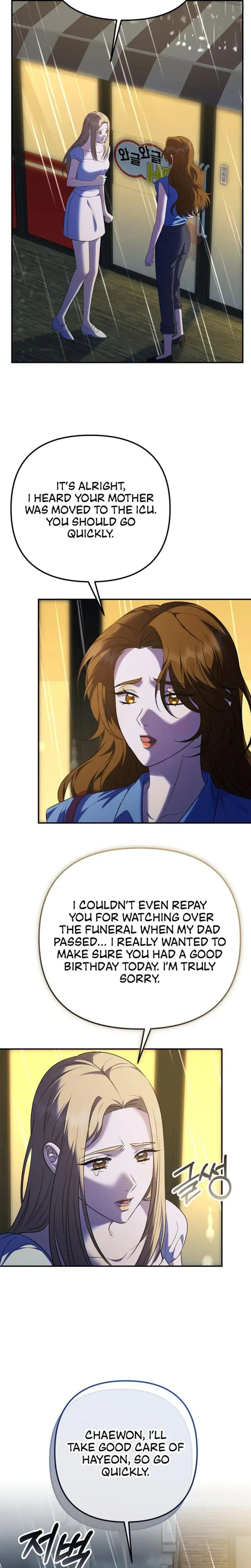 I Ll Do It For You Chapter 2 - Page 9