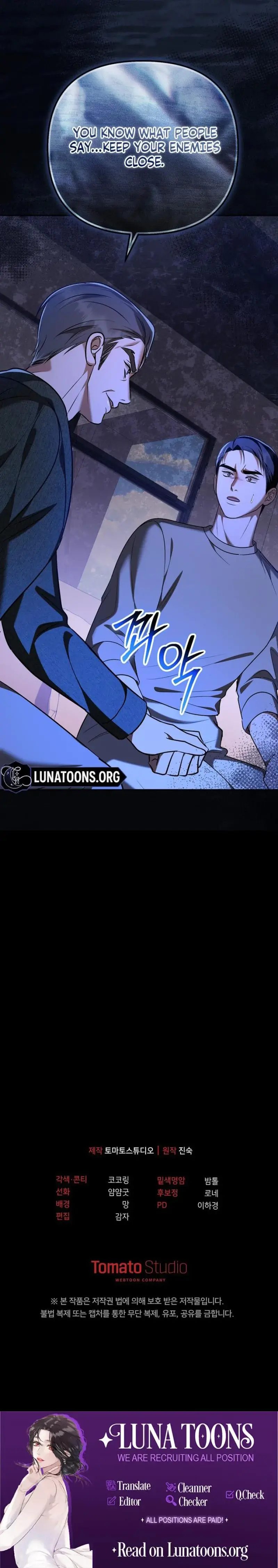 I Ll Do It For You Chapter 23 - Page 28