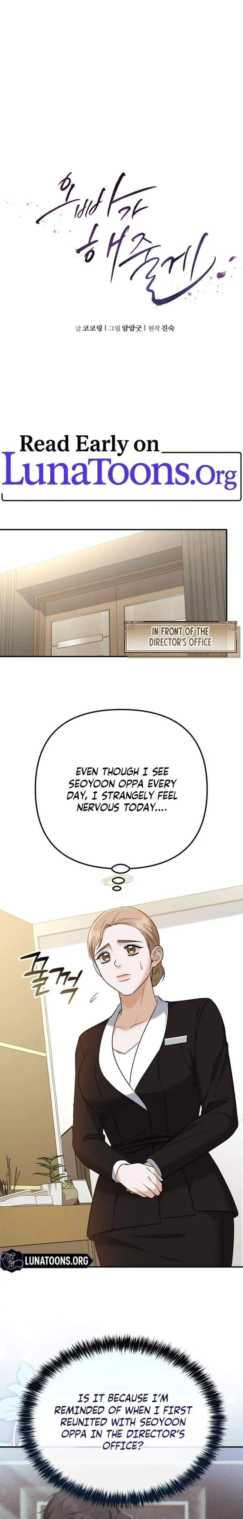 I Ll Do It For You Chapter 26 - Page 1