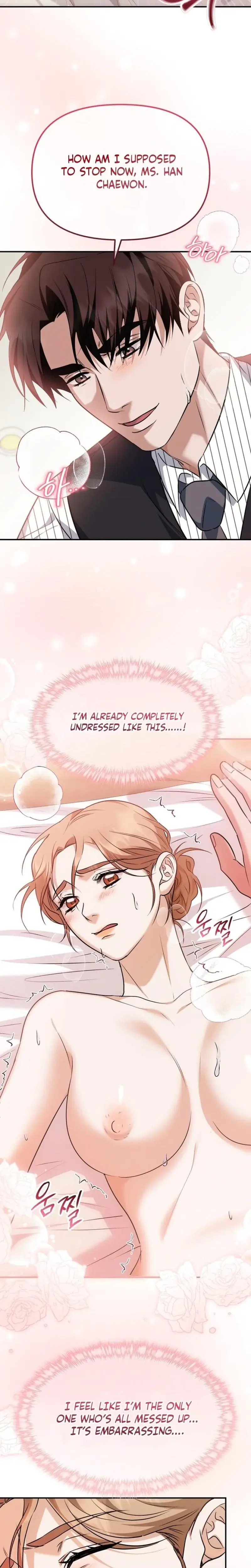 I Ll Do It For You Chapter 27 - Page 12
