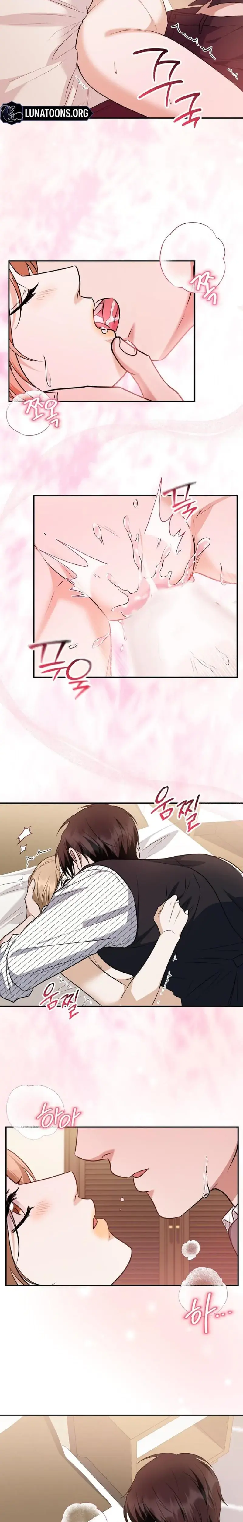 I Ll Do It For You Chapter 27 - Page 14