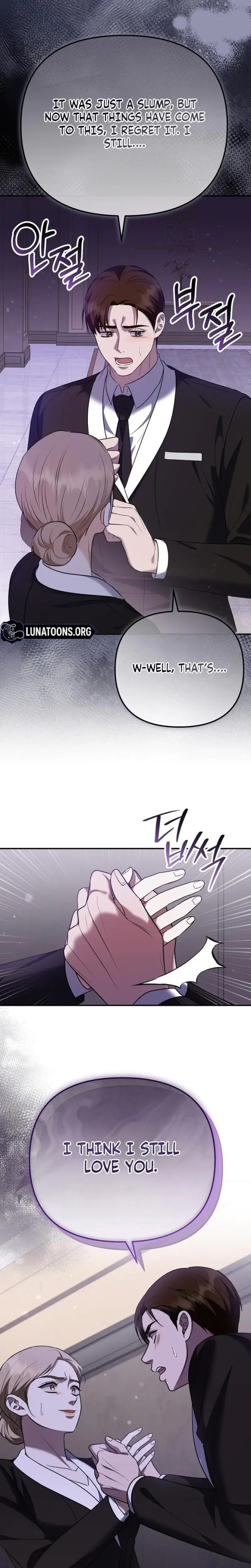 I Ll Do It For You Chapter 29 - Page 25