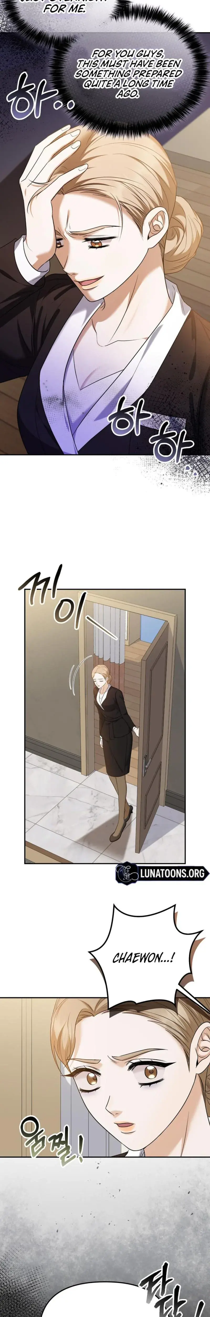 I Ll Do It For You Chapter 3 - Page 16