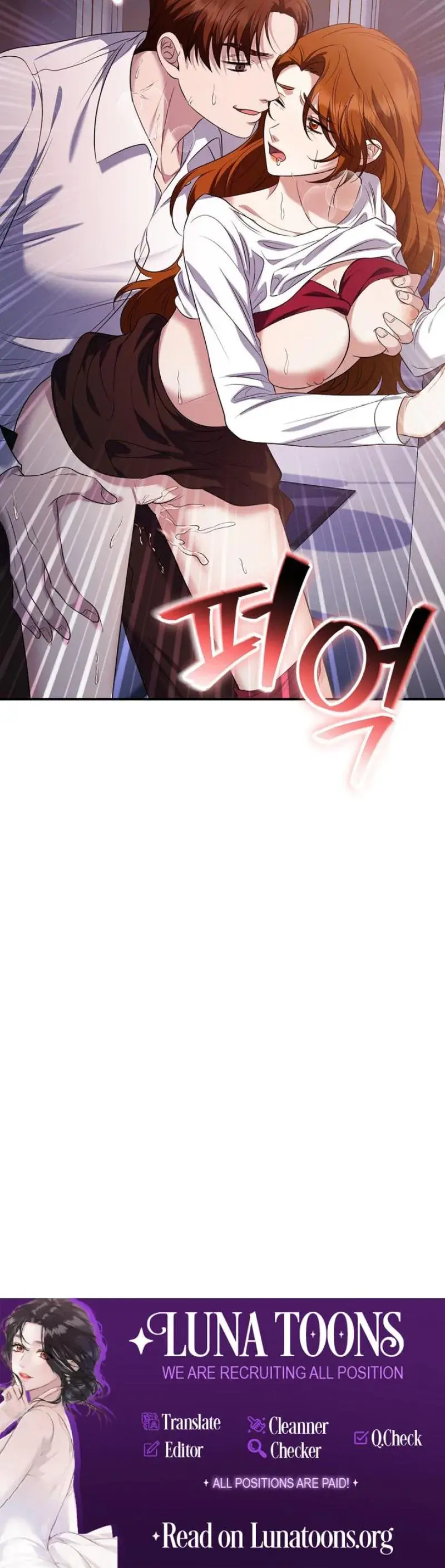 I Ll Do It For You Chapter 3 - Page 28