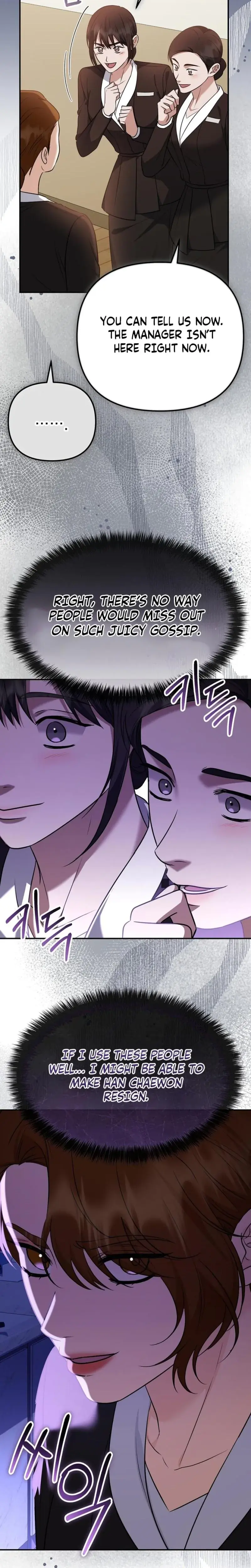 I Ll Do It For You Chapter 30 - Page 25