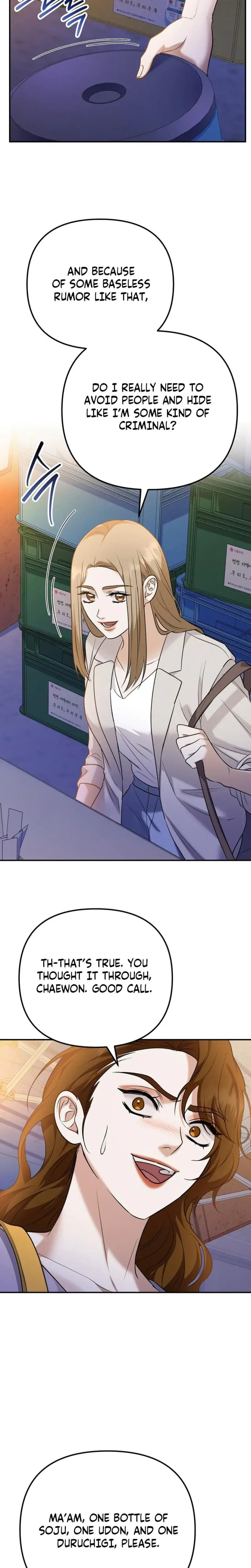 I Ll Do It For You Chapter 31 - Page 19