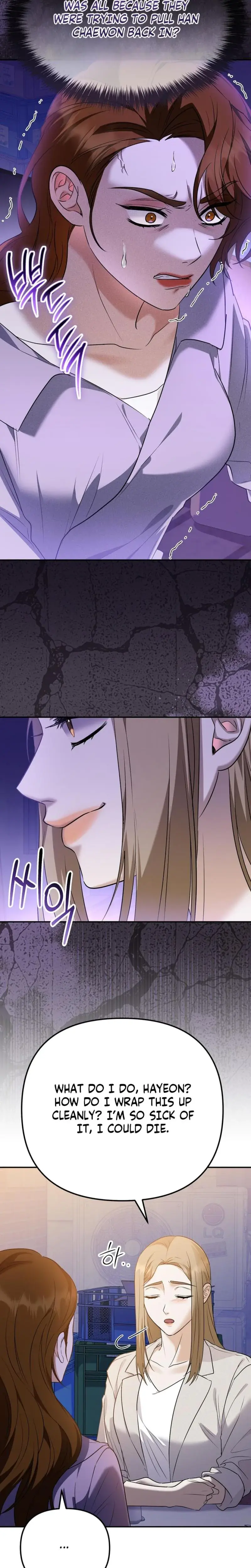 I Ll Do It For You Chapter 31 - Page 26