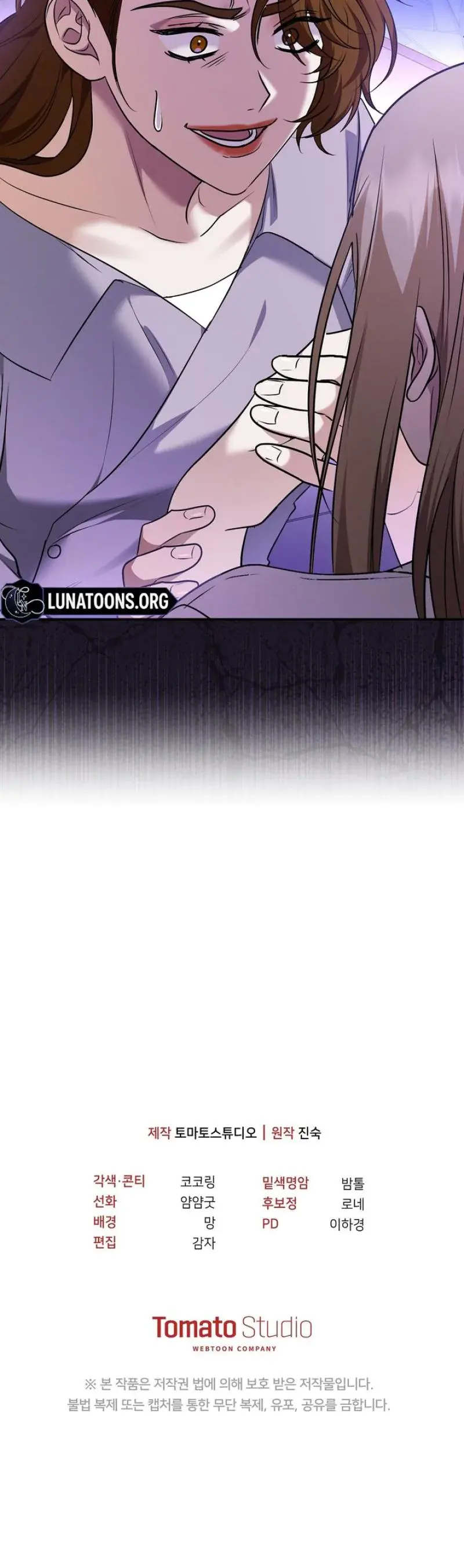 I Ll Do It For You Chapter 31 - Page 28