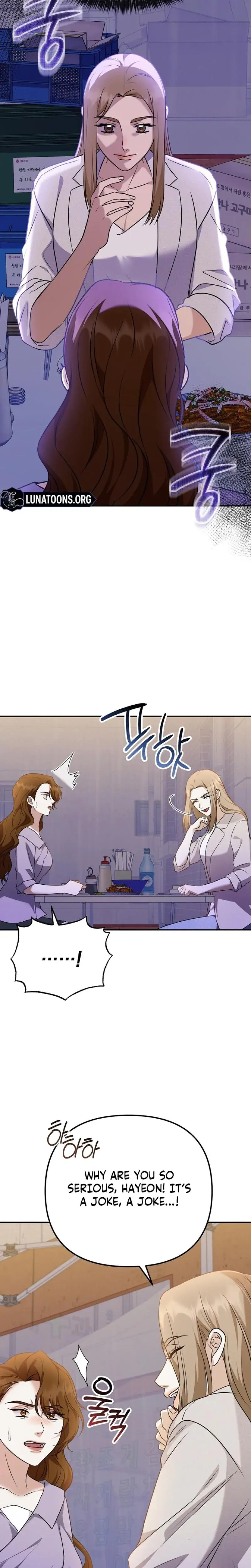 I Ll Do It For You Chapter 32 - Page 10