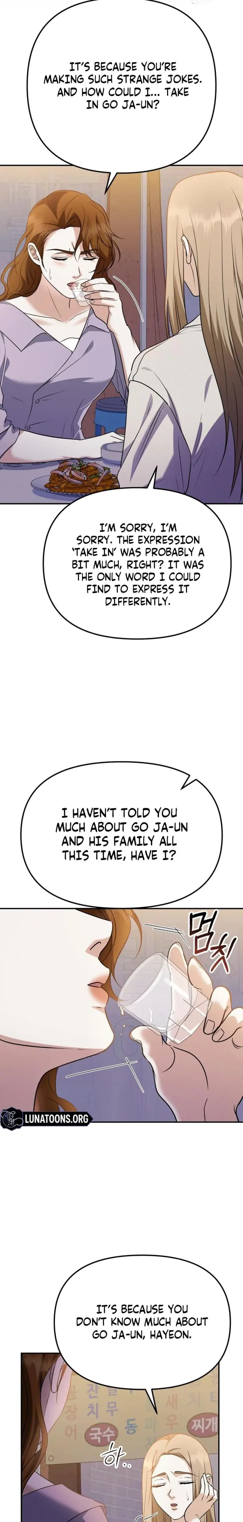 I Ll Do It For You Chapter 32 - Page 13