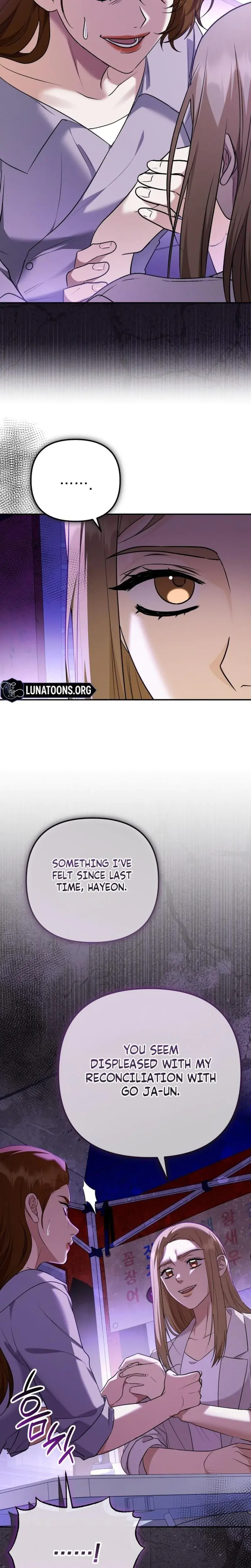 I Ll Do It For You Chapter 32 - Page 2